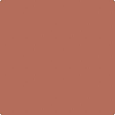 Shop Benajmin Moore's 041 Spoonful Of Sugar at Regal Paint Centers in Maryland & Virgina. Maryland's favorite Benjamin Moore dealer.